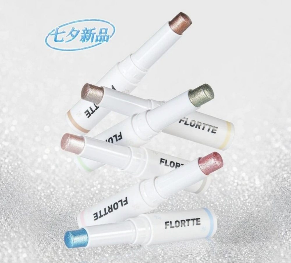 FLORTTE 花洛莉亚星闪眼影棒新品上市
