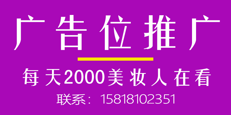 广告图片1