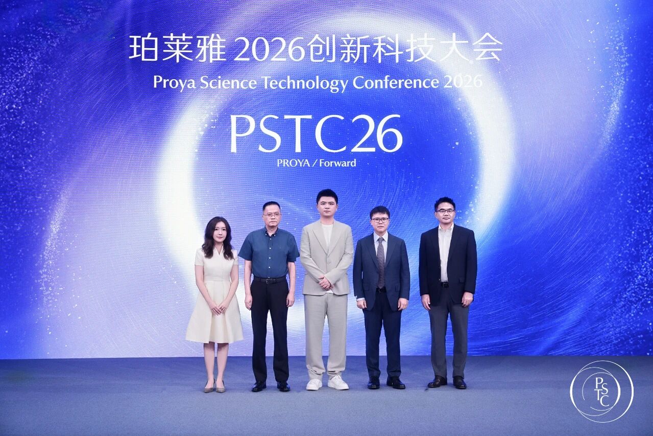 从爆品到体系，珀莱雅靠什么长跑？