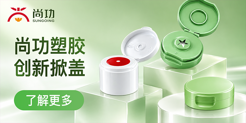广告图片1
