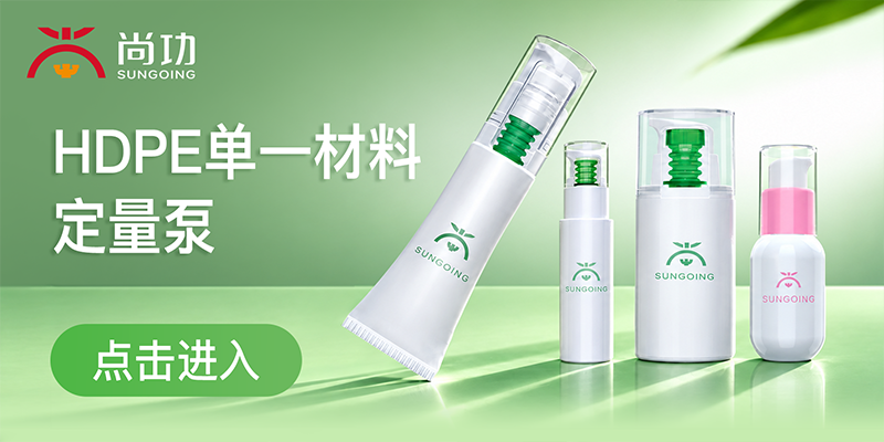 广告图片2