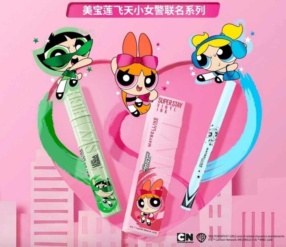 美宝莲飞天小女警联名新品上市