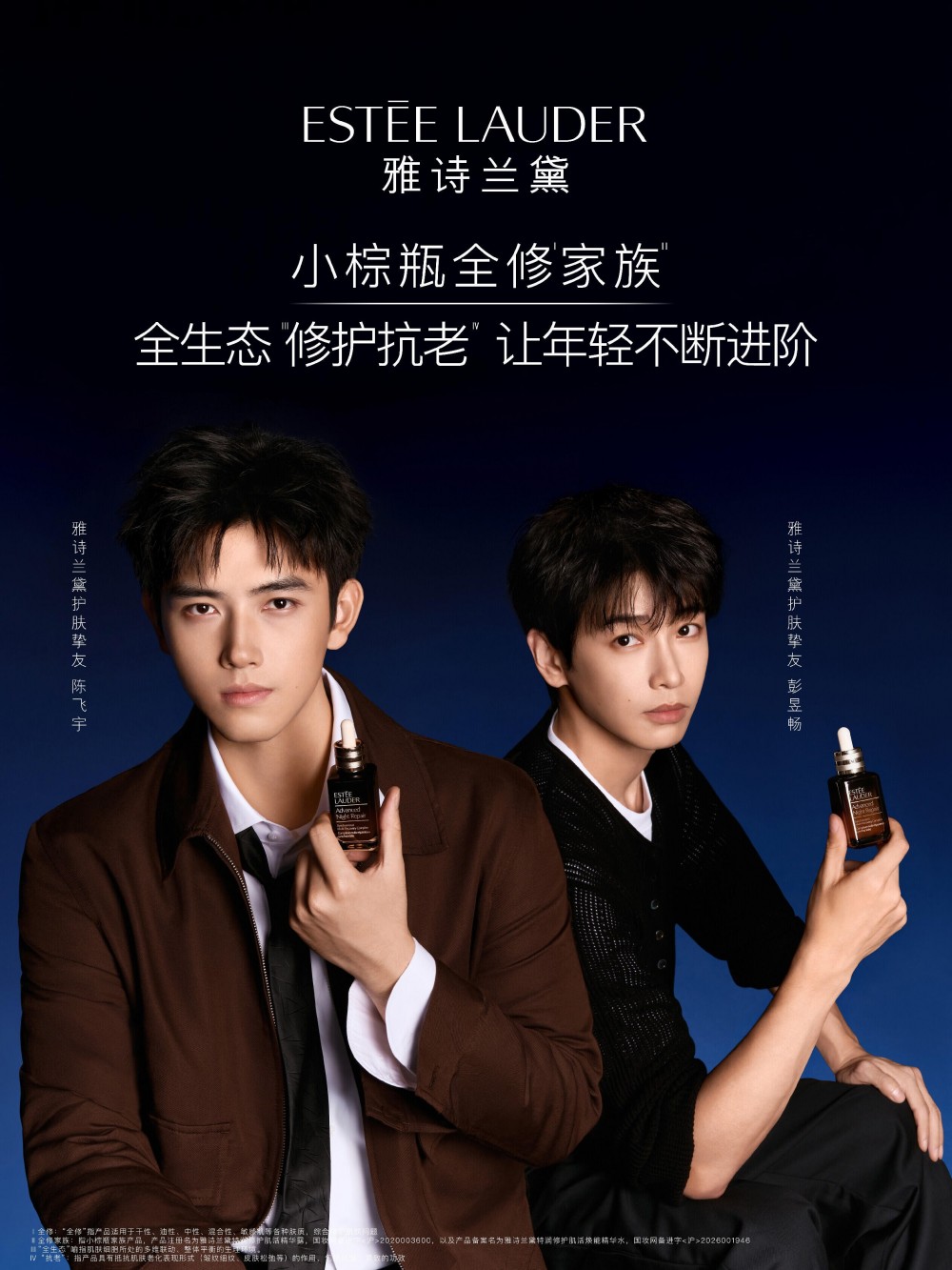 妆榜周报｜资生堂中国制造子公司换帅；欧莱雅加拿大新任命；Uhue宣布关停旗舰店