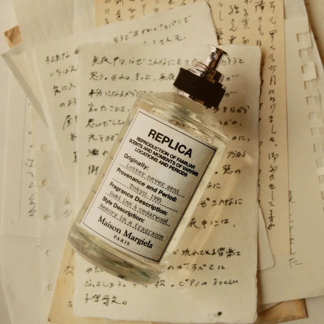 Maison Margiela REPLICA Letter Never Sent东京限定香水