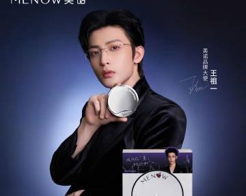 美诺MENOW官宣王祖一为品牌大使