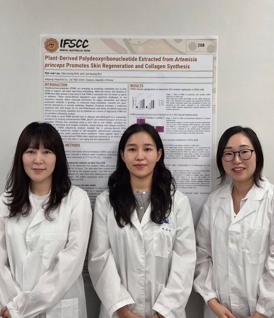 爱敬发布植物 PDRN、新乳酸菌及防晒配方三大化妆品科研成果