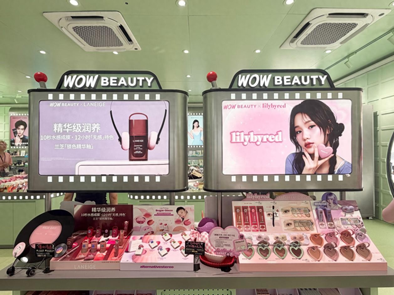 Medicube进入中国线下渠道，入驻WOW COLOUR和三福