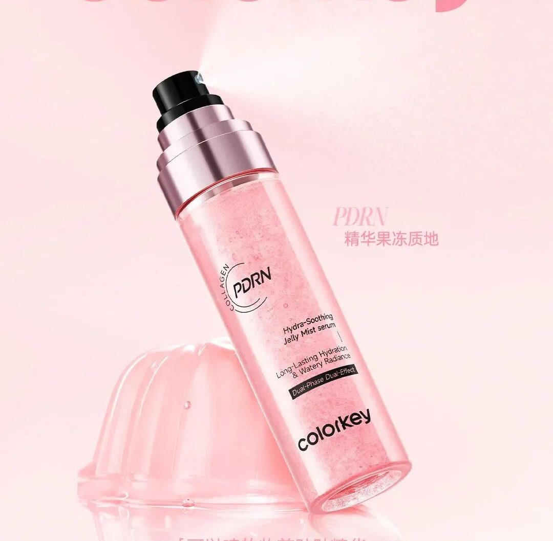 Colorkey珂拉琪果冻精华新品上市