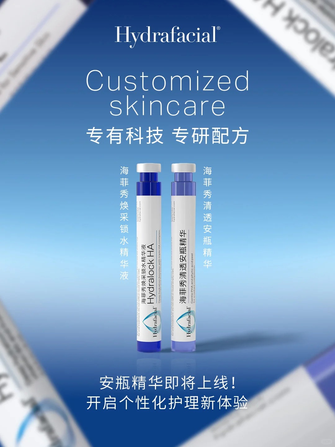 妆榜周报｜权志龙推出美妆新品牌；欧莱雅布局文体营销；郑瑄茉护肤登陆中国