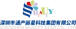 深圳市通产丽星科技集团有限公司