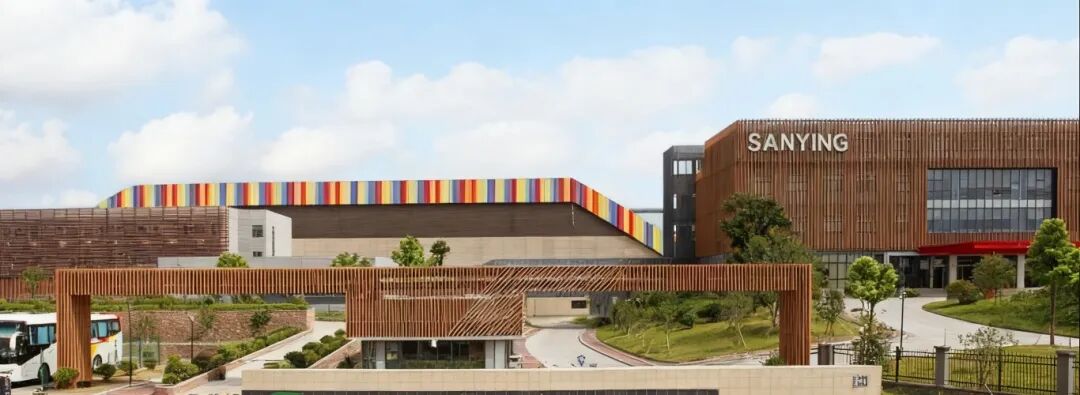 三樱包装企业厂区展示图