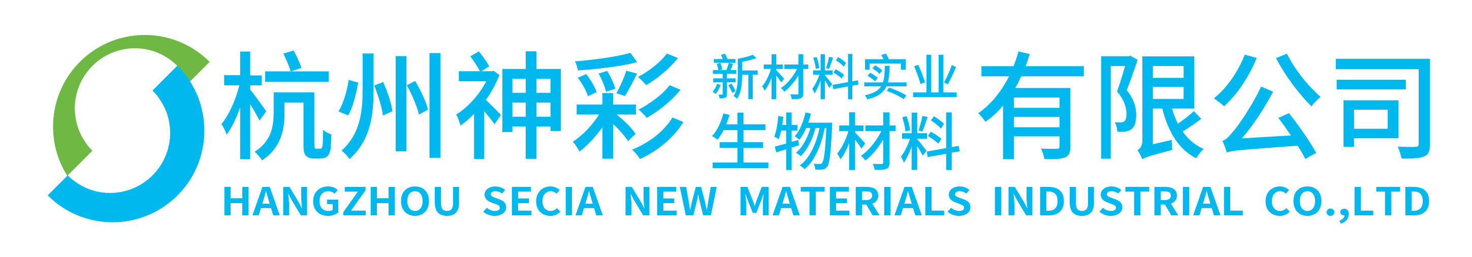 杭州神彩新材料实业有限公司