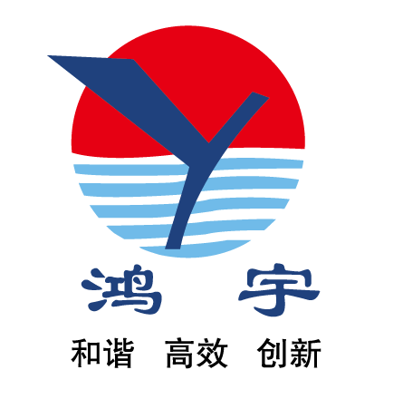 绍兴市鸿宇铝塑包装有限公司