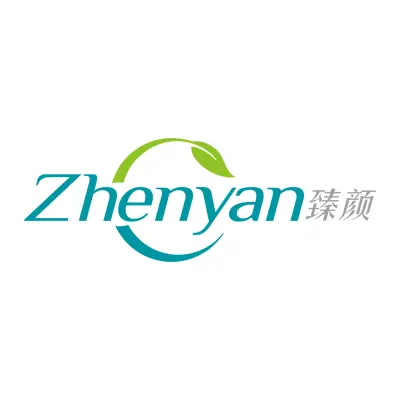 广州臻颜化妆品有限公司