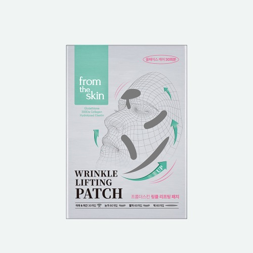 FROM THE SKIN Wrinkle Lifting Patch分区抗皱提拉贴新品上新