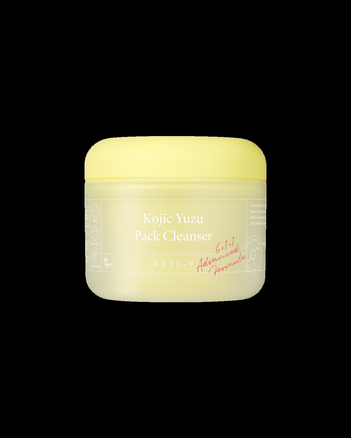 AXIS-Y Kojic Yuzu Pack Cleanser曲酸柚子洁面膏新品上新